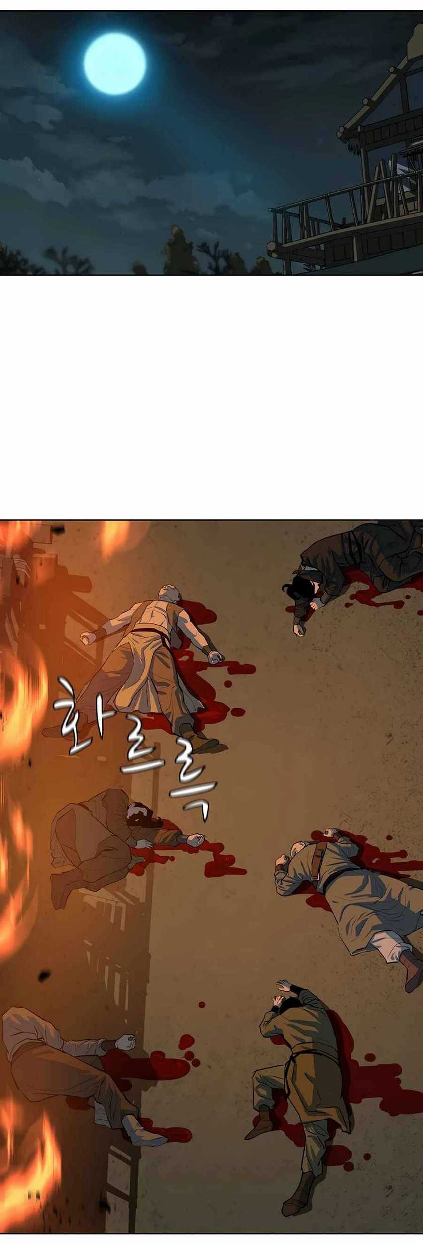 Weak Teacher Chapter 50 - halaman 53