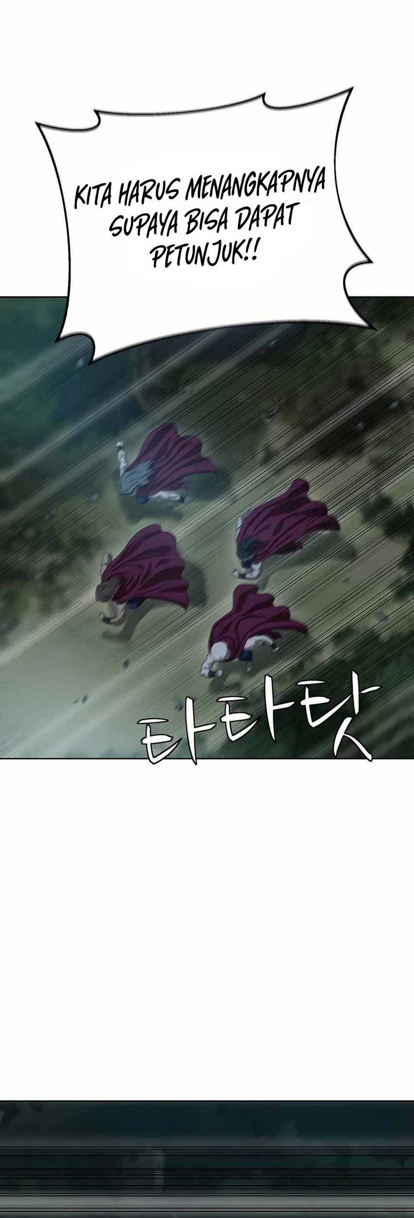 Weak Teacher Chapter 50 - halaman 59