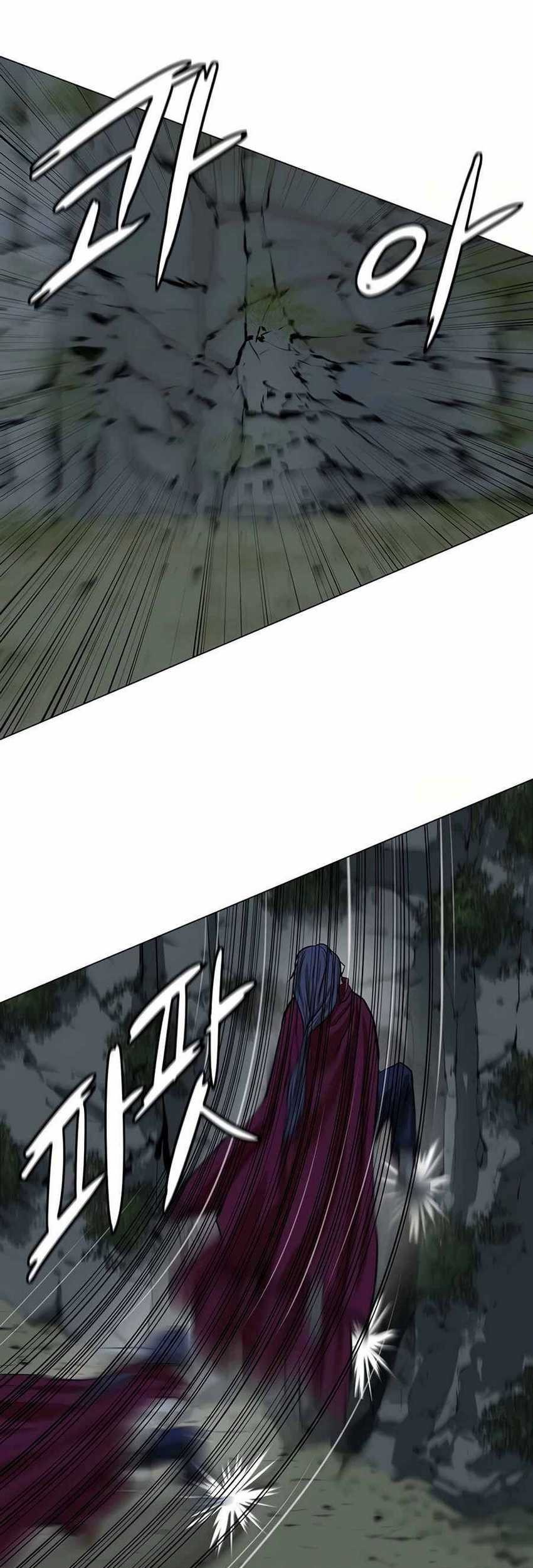 Weak Teacher Chapter 50 - halaman 71