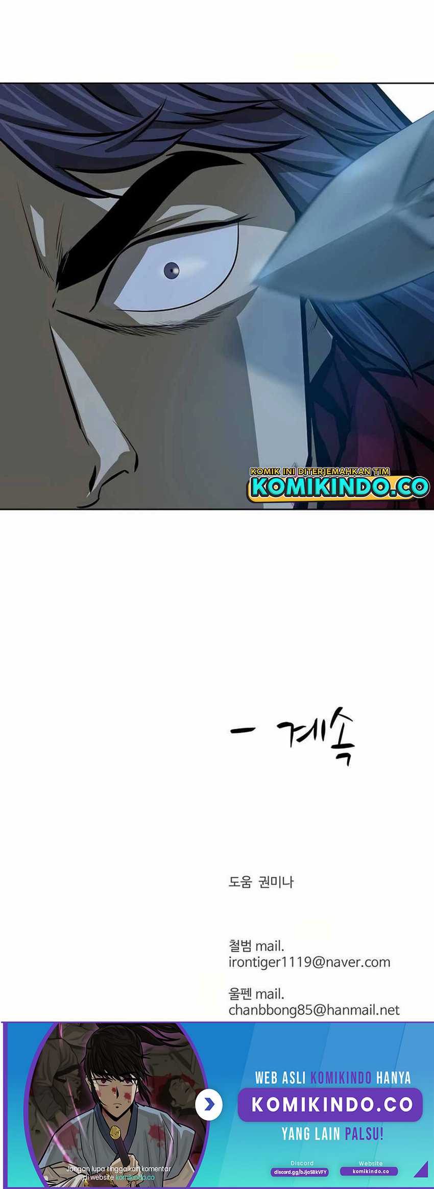 Weak Teacher Chapter 50 - halaman 77