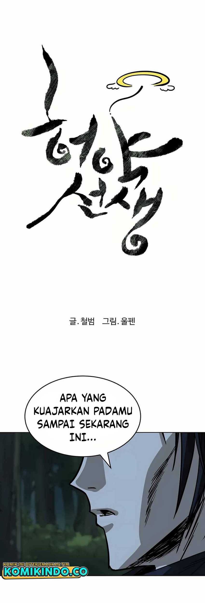 Weak Teacher Chapter 50 - halaman 8