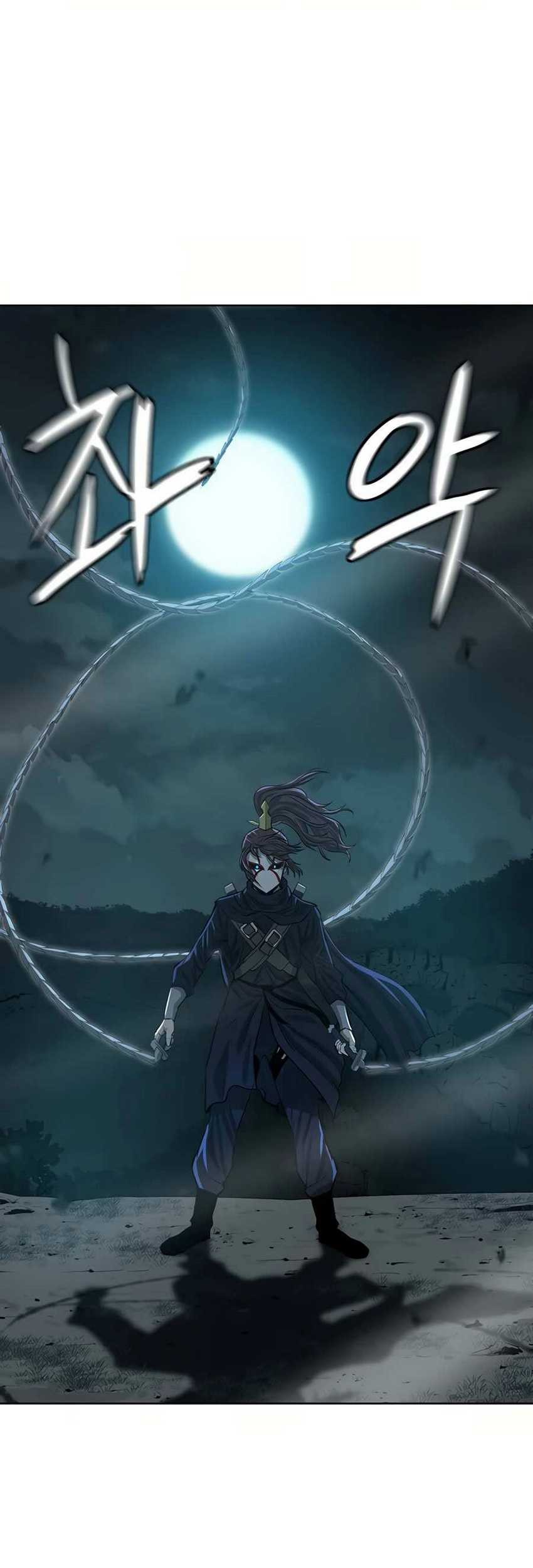 Weak Teacher Chapter 51 - halaman 21