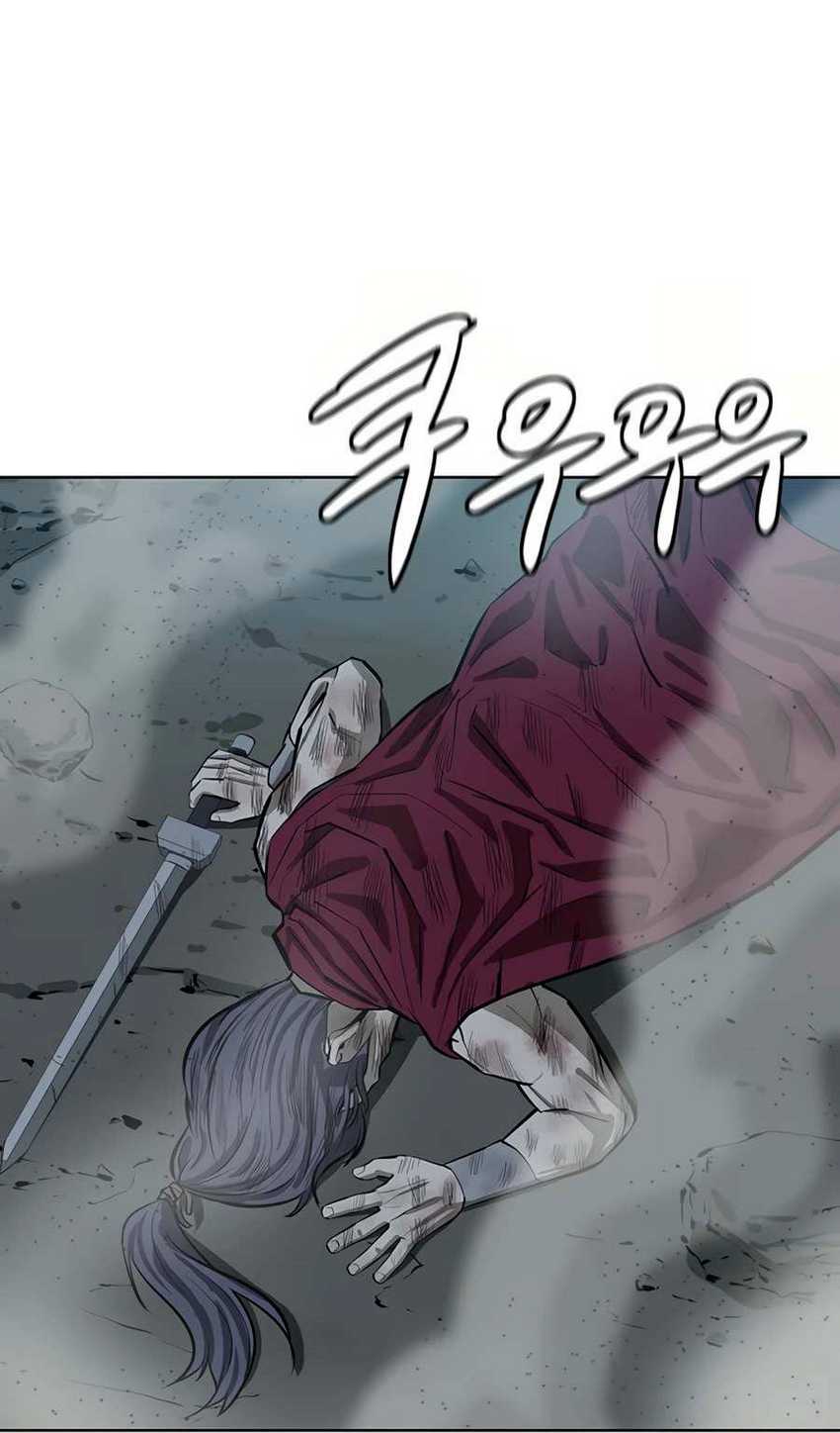 Weak Teacher Chapter 51 - halaman 29