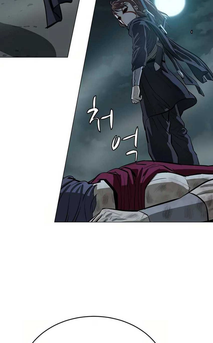 Weak Teacher Chapter 51 - halaman 44