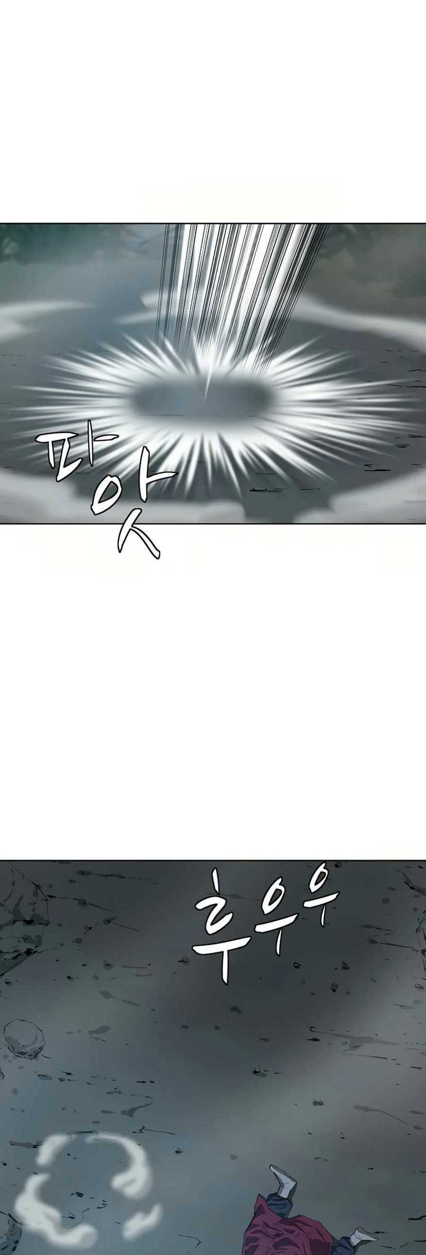 Weak Teacher Chapter 51 - halaman 46