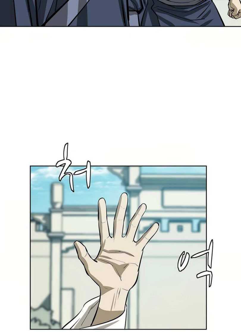 Weak Teacher Chapter 51 - halaman 66