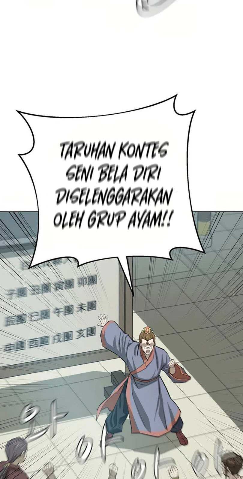 Weak Teacher Chapter 51 - halaman 80