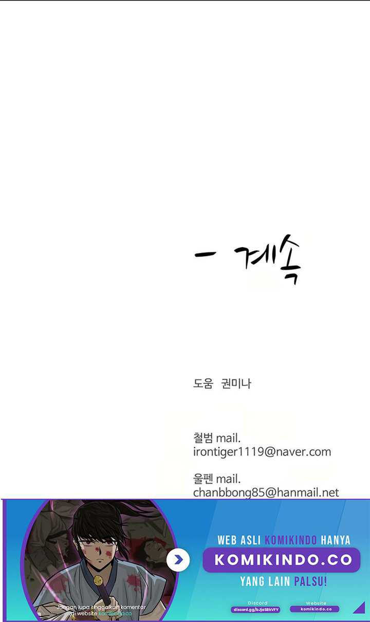 Weak Teacher Chapter 52 - halaman 102