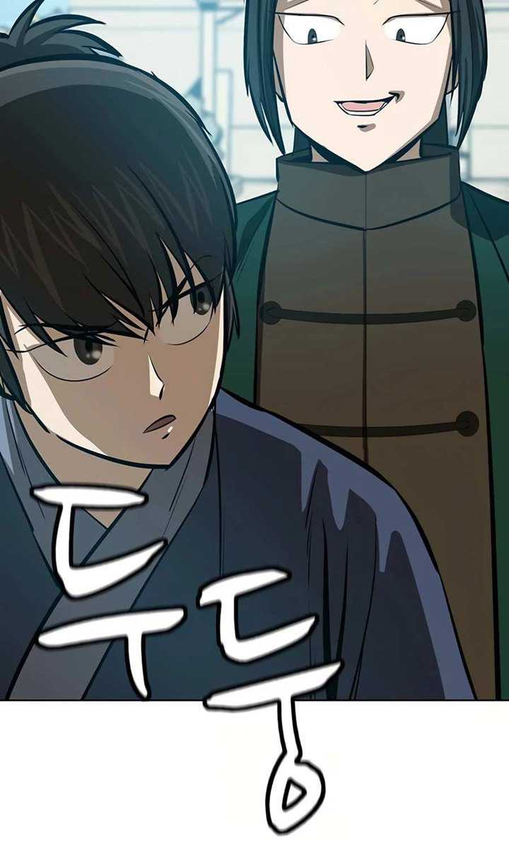 Weak Teacher Chapter 52 - halaman 17