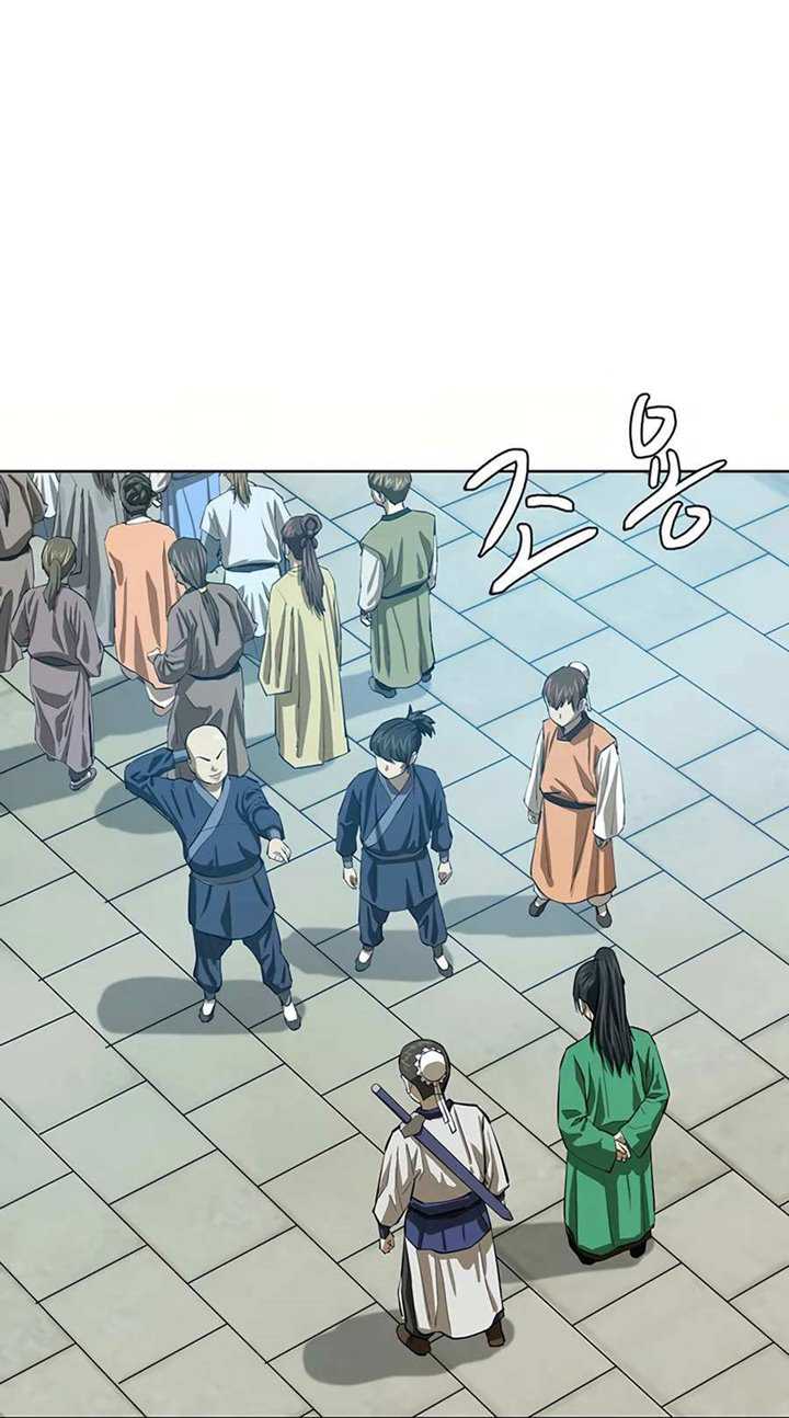 Weak Teacher Chapter 52 - halaman 29