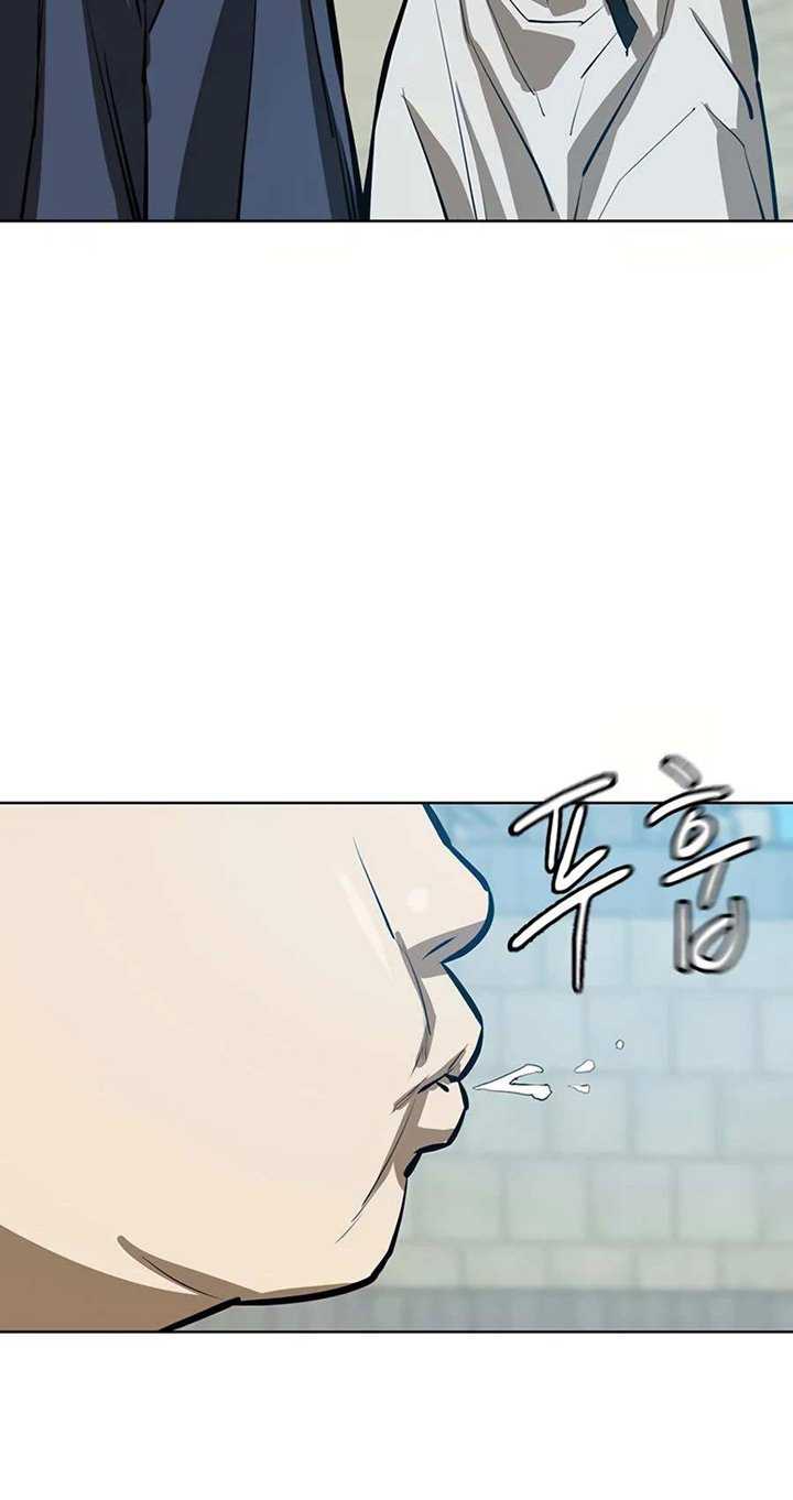Weak Teacher Chapter 52 - halaman 32