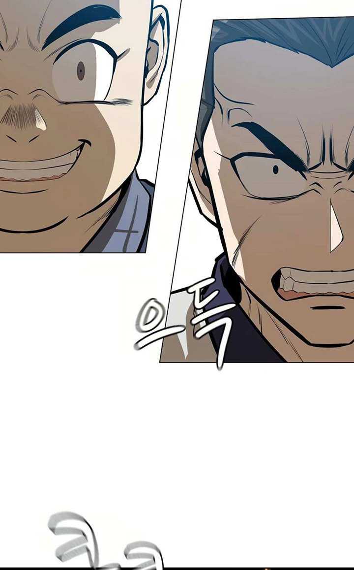 Weak Teacher Chapter 52 - halaman 36