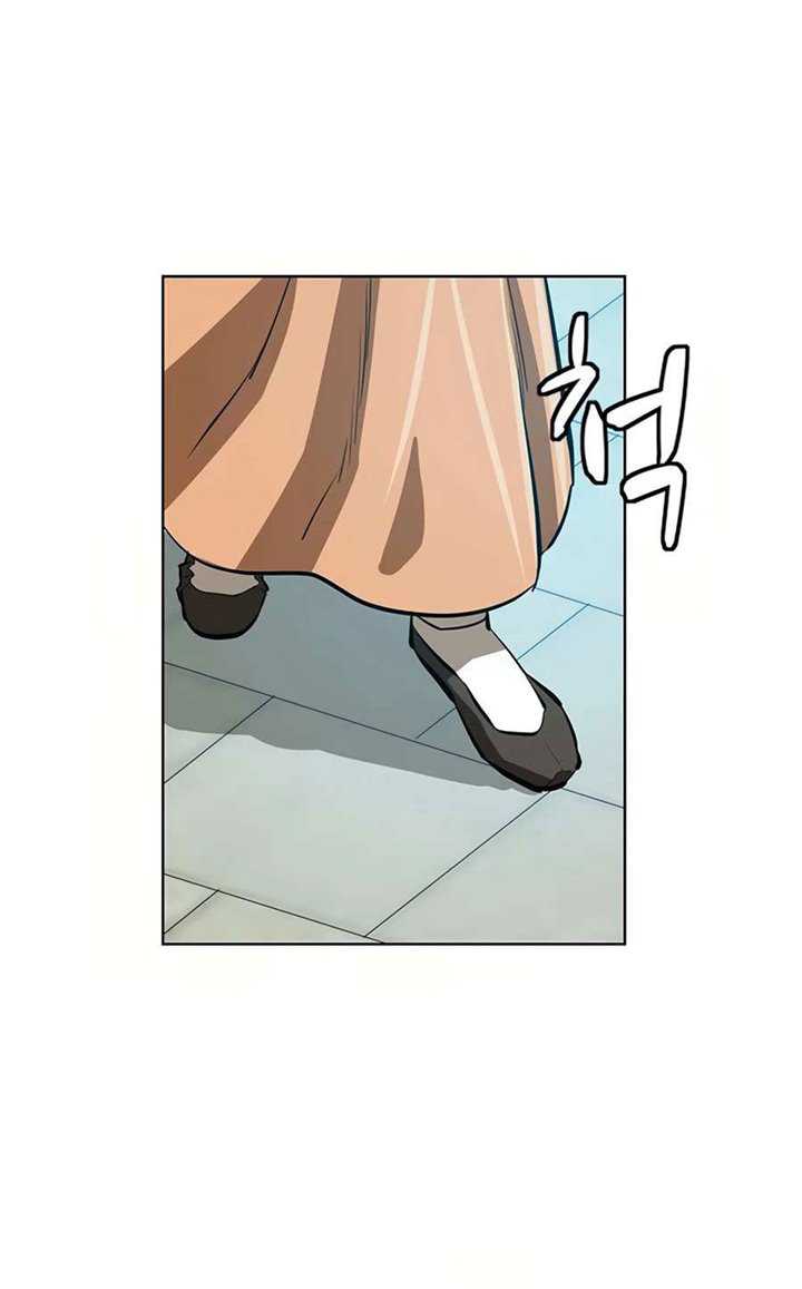 Weak Teacher Chapter 52 - halaman 38
