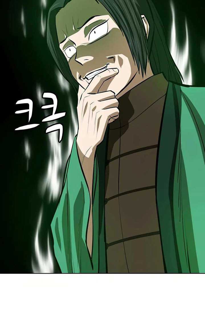 Weak Teacher Chapter 52 - halaman 45