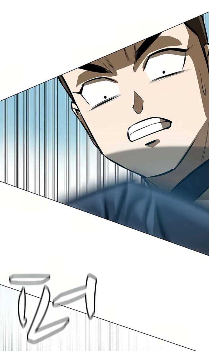 Weak Teacher Chapter 52 - halaman 74