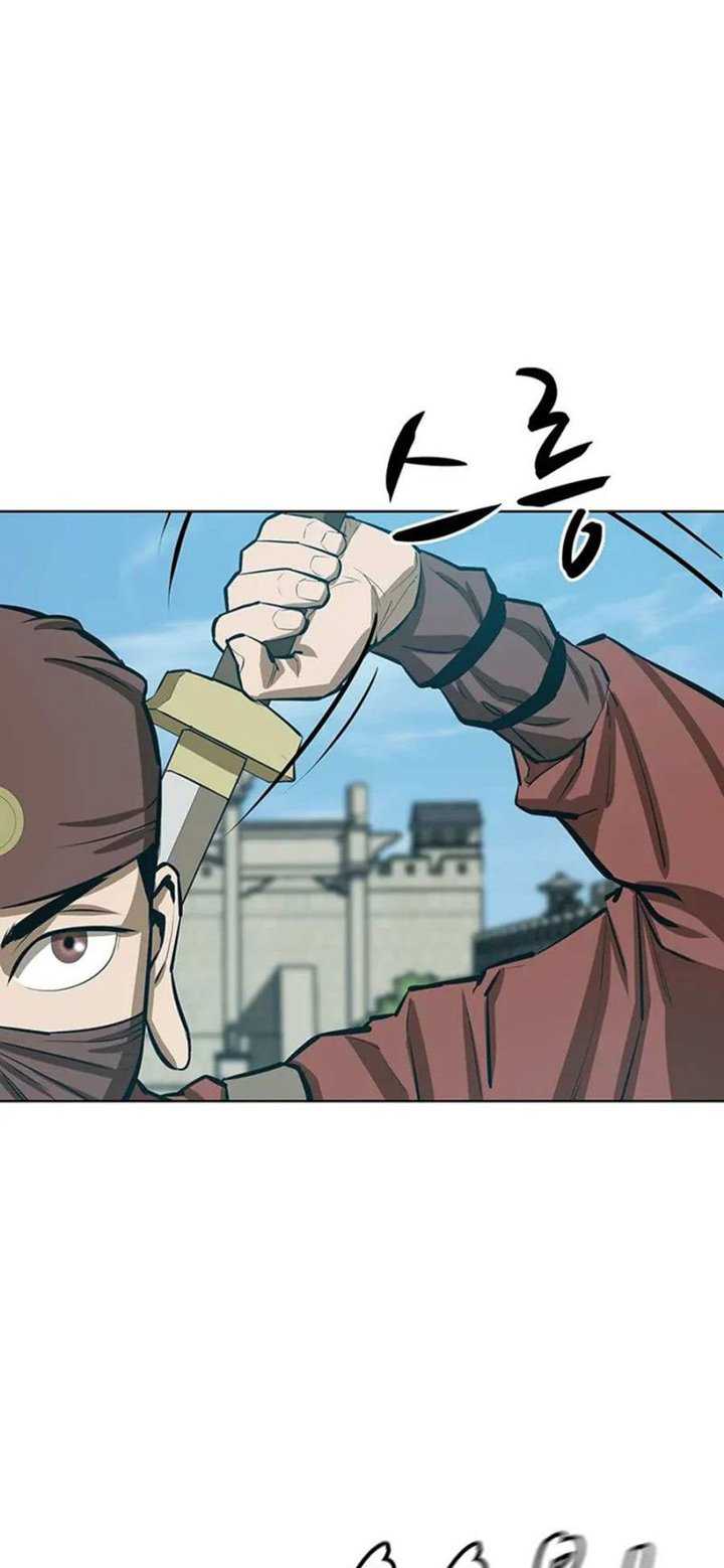 Weak Teacher Chapter 53 - halaman 30