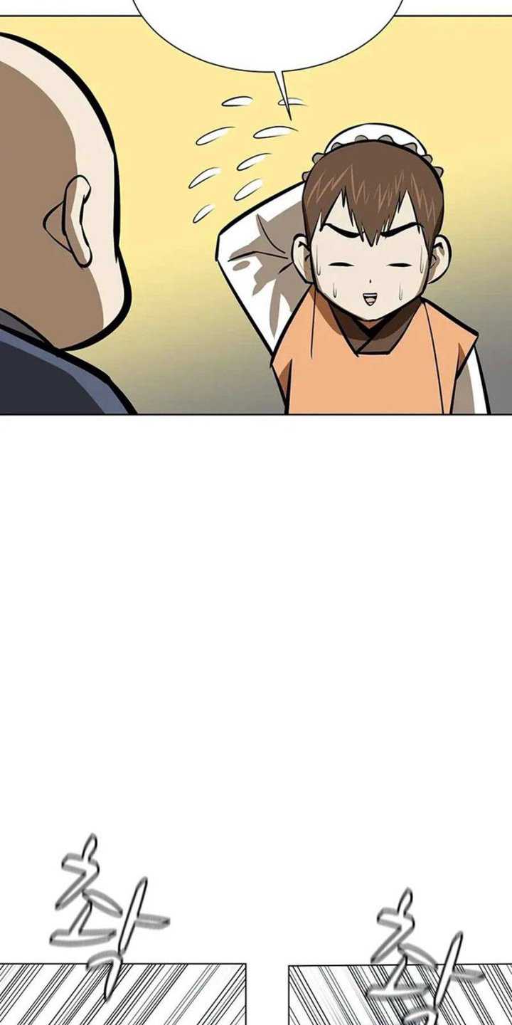 Weak Teacher Chapter 53 - halaman 56