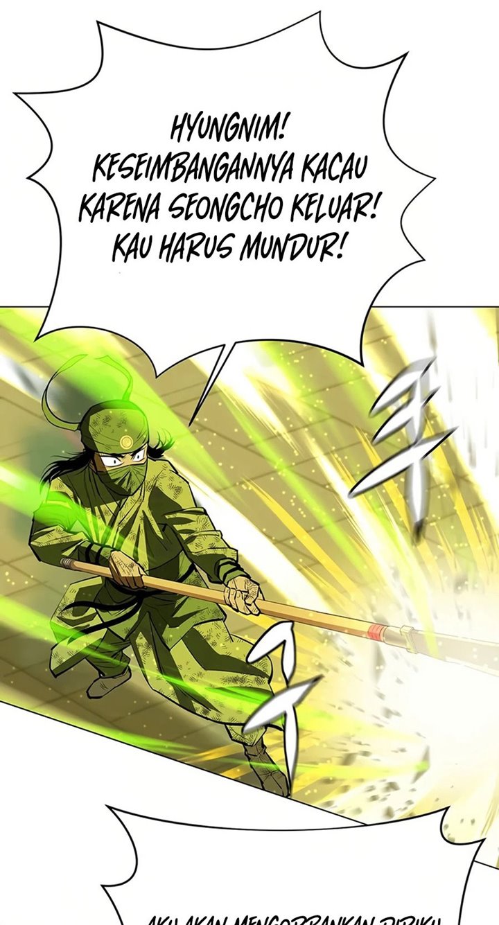 Weak Teacher Chapter 54 - halaman 27