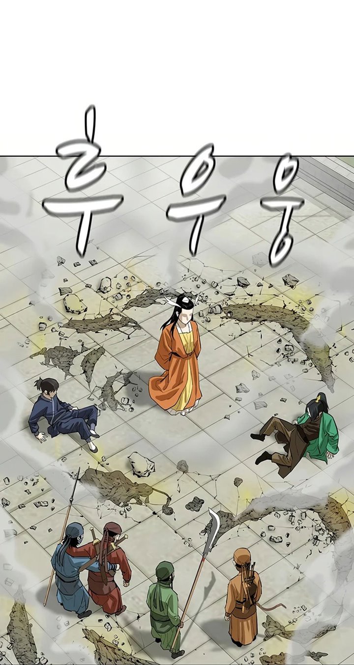 Weak Teacher Chapter 54 - halaman 54