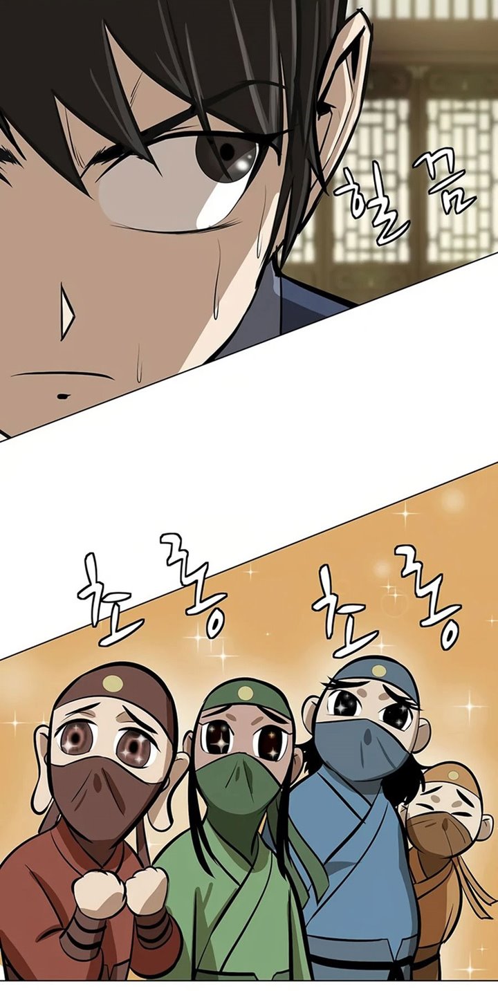 Weak Teacher Chapter 54 - halaman 69