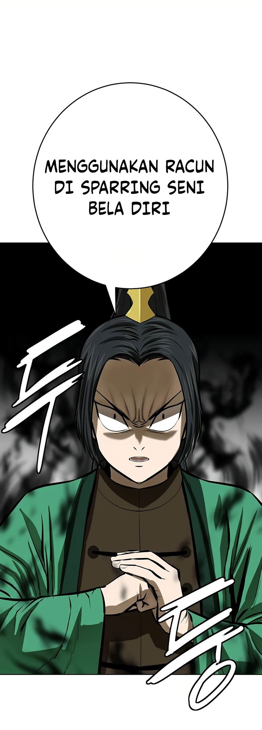 Weak Teacher Chapter 55 - halaman 25