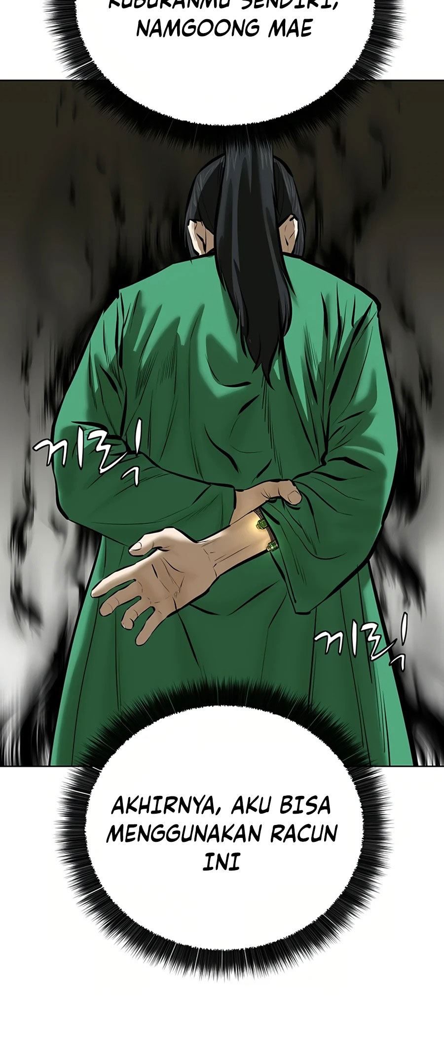 Weak Teacher Chapter 55 - halaman 42