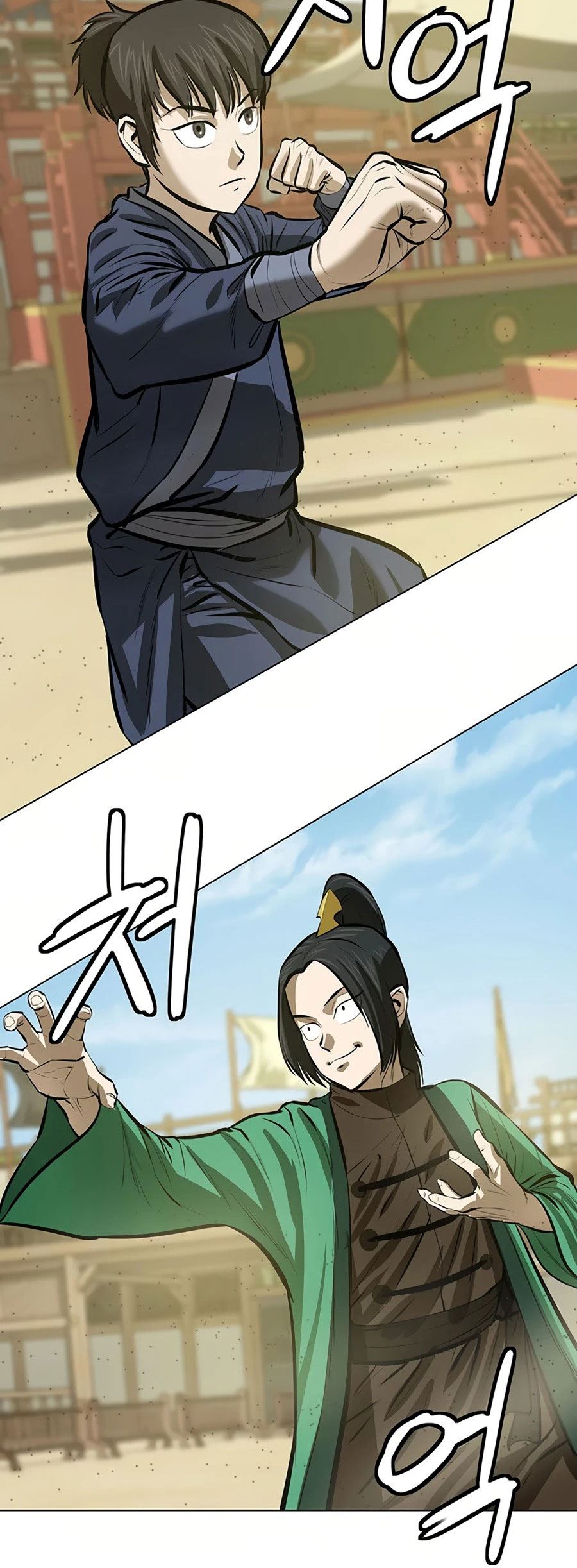 Weak Teacher Chapter 55 - halaman 45