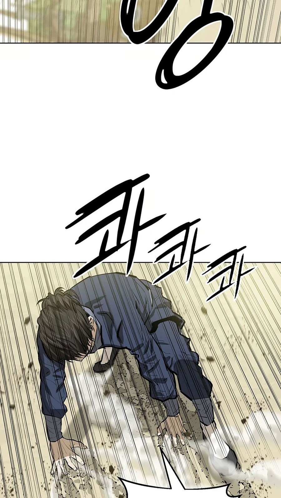 Weak Teacher Chapter 55 - halaman 61