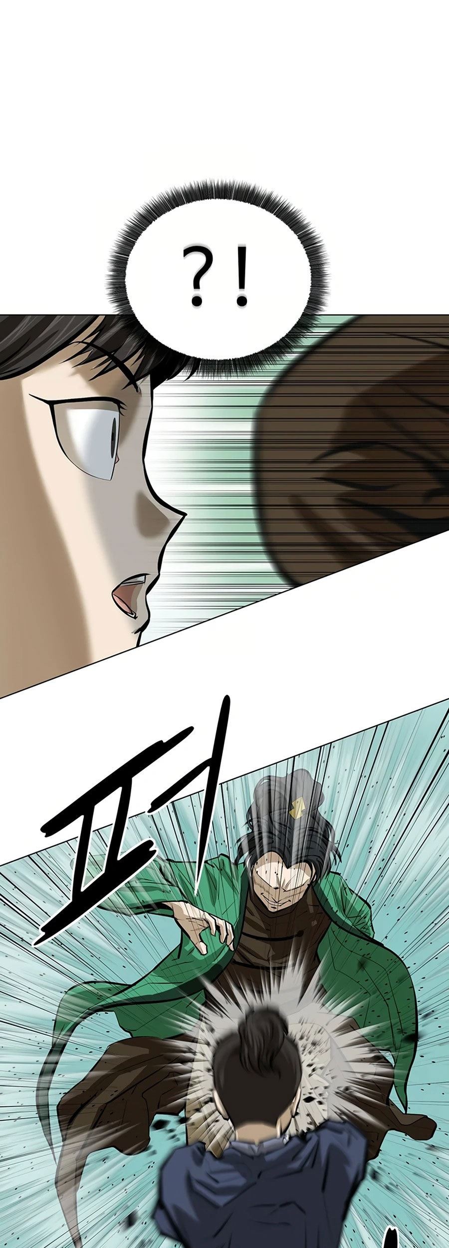 Weak Teacher Chapter 55 - halaman 63
