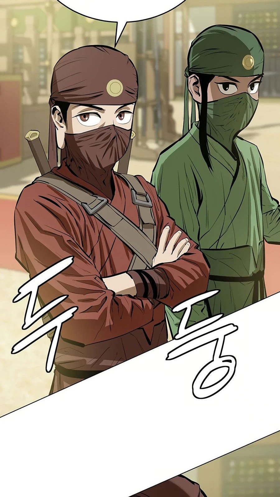 Weak Teacher Chapter 55 - halaman 68
