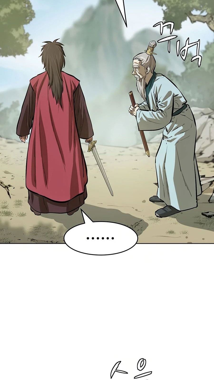 Weak Teacher Chapter 55 - halaman 7