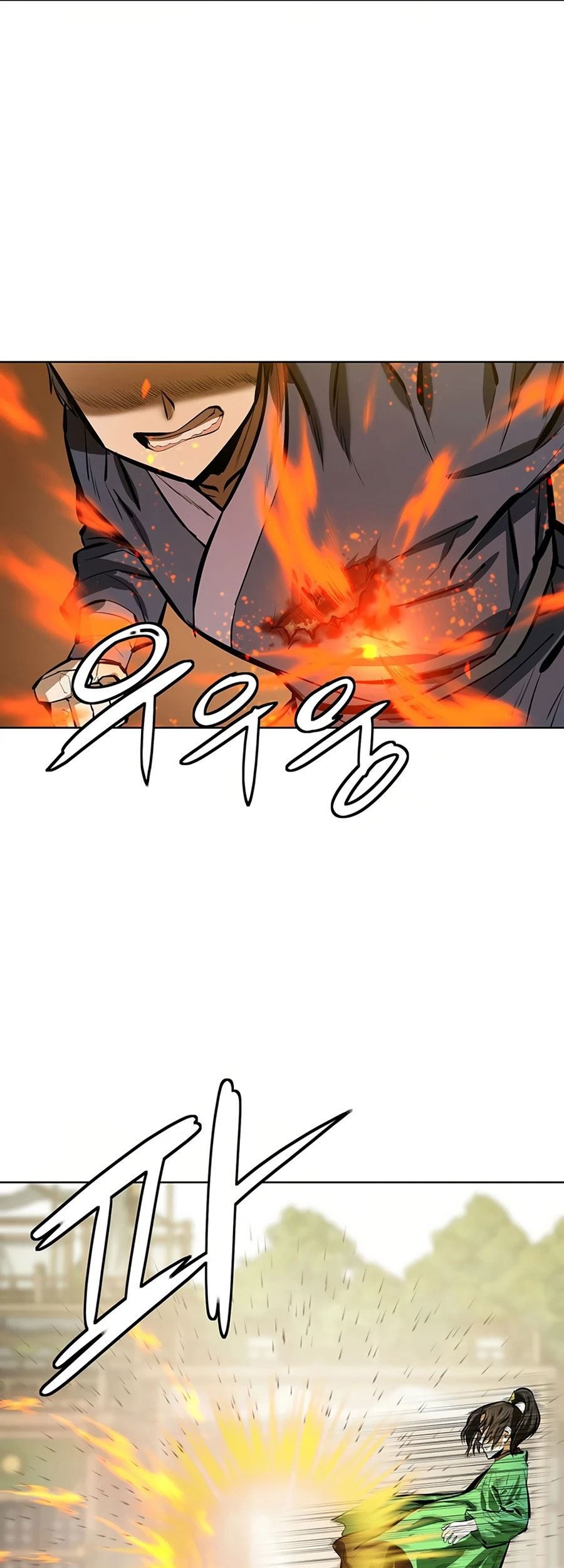 Weak Teacher Chapter 55 - halaman 75