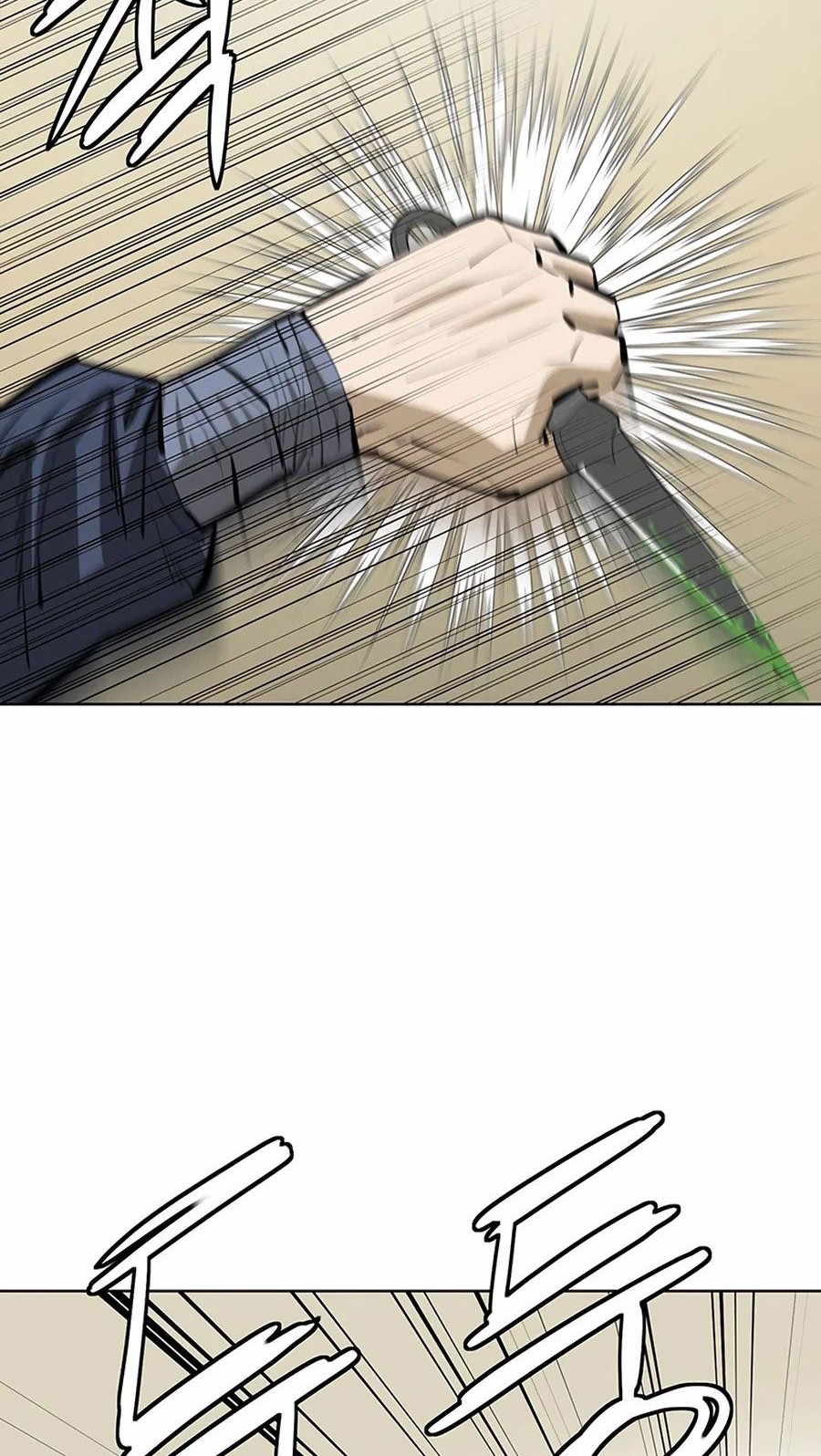 Weak Teacher Chapter 56 - halaman 24