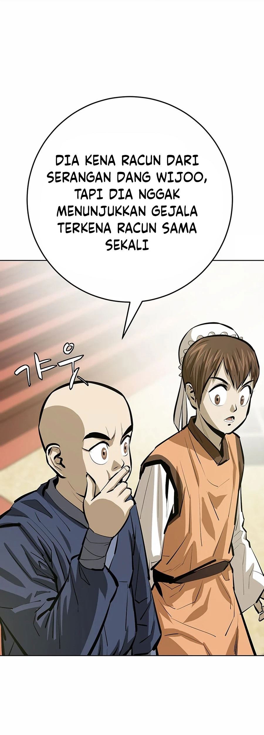 Weak Teacher Chapter 56 - halaman 31