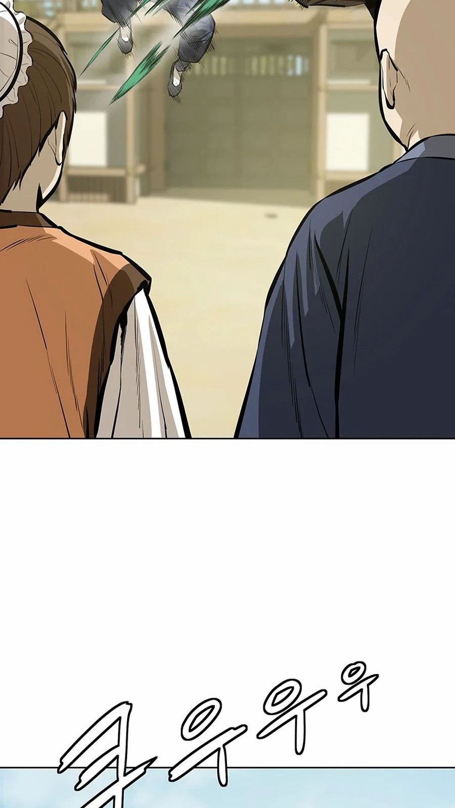 Weak Teacher Chapter 56 - halaman 35