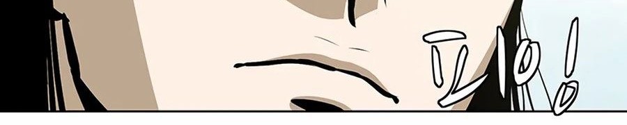 Weak Teacher Chapter 56 - halaman 37