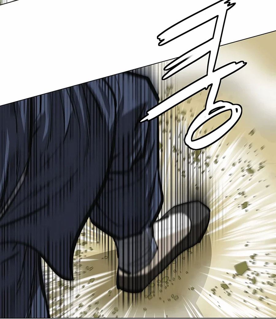 Weak Teacher Chapter 56 - halaman 42