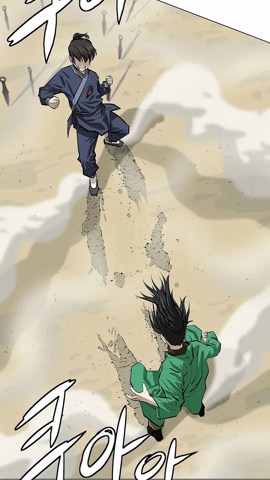 Weak Teacher Chapter 56 - halaman 46