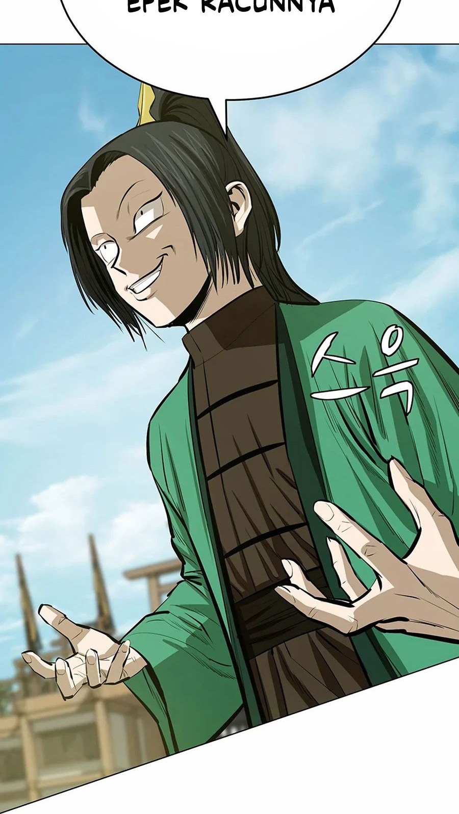 Weak Teacher Chapter 56 - halaman 5