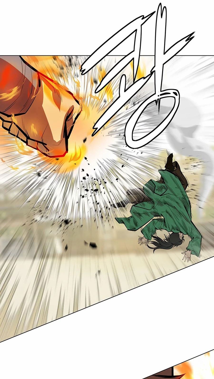 Weak Teacher Chapter 56 - halaman 57