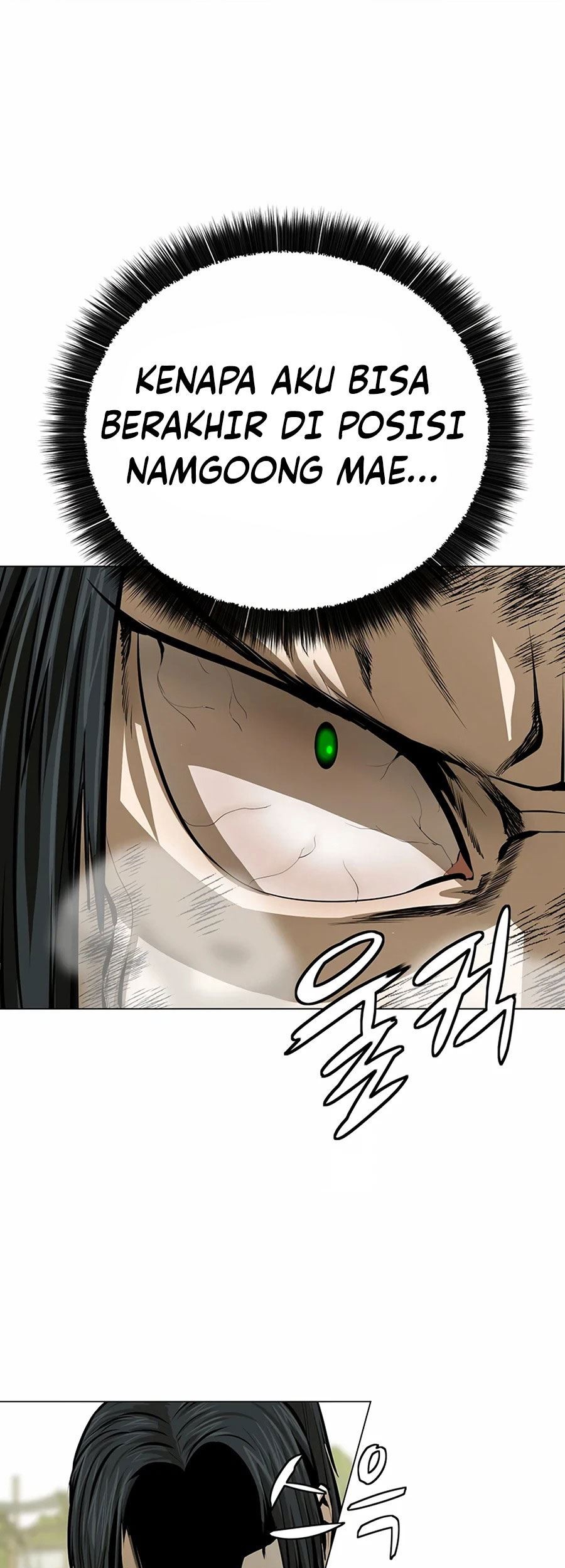 Weak Teacher Chapter 56 - halaman 64