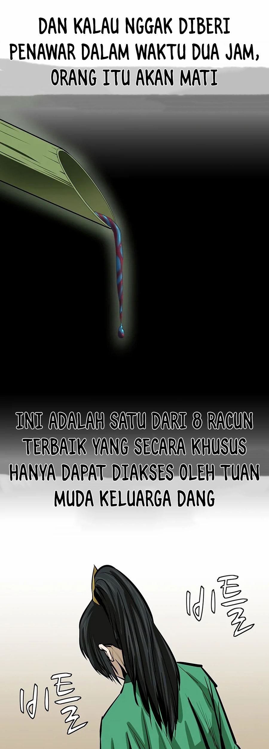 Weak Teacher Chapter 56 - halaman 70