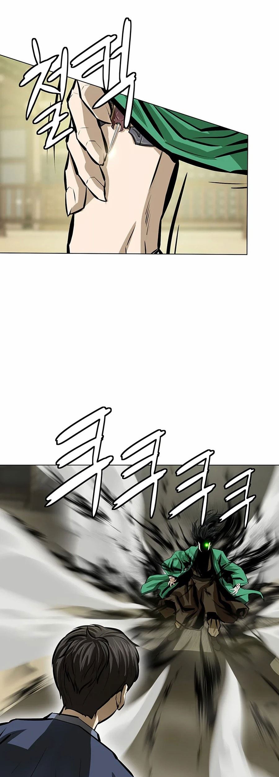 Weak Teacher Chapter 56 - halaman 72