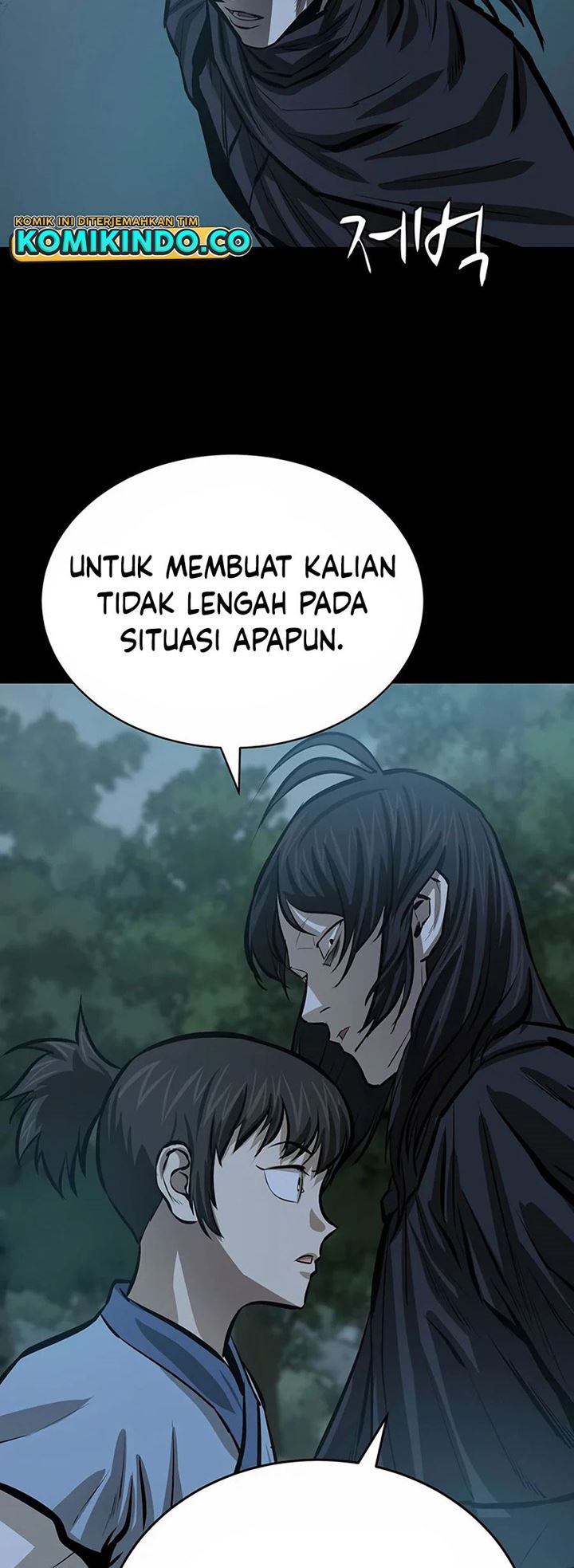 Weak Teacher Chapter 57 - halaman 27