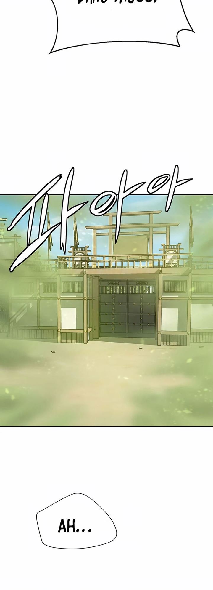 Weak Teacher Chapter 57 - halaman 3