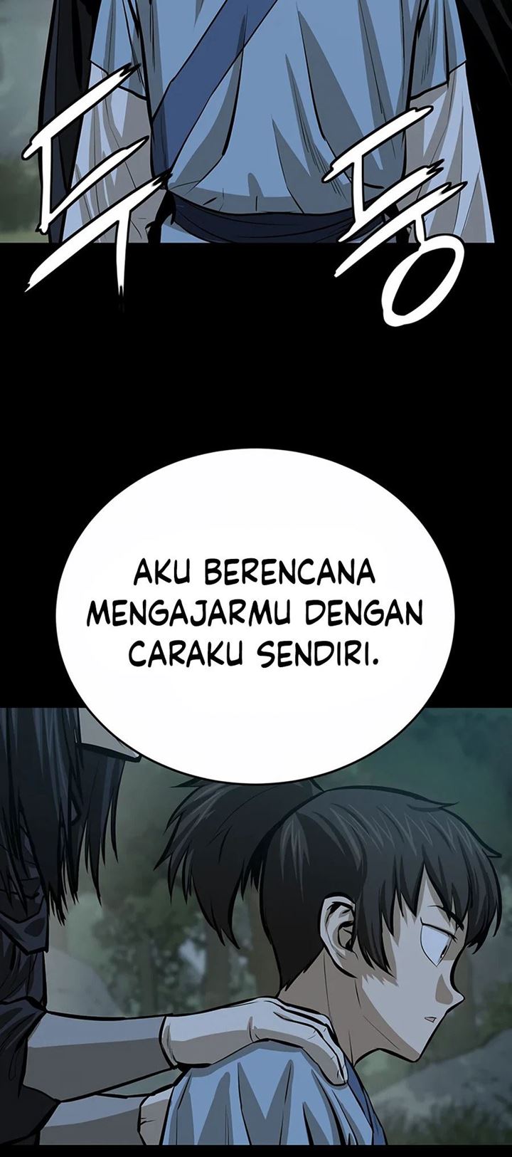 Weak Teacher Chapter 57 - halaman 33