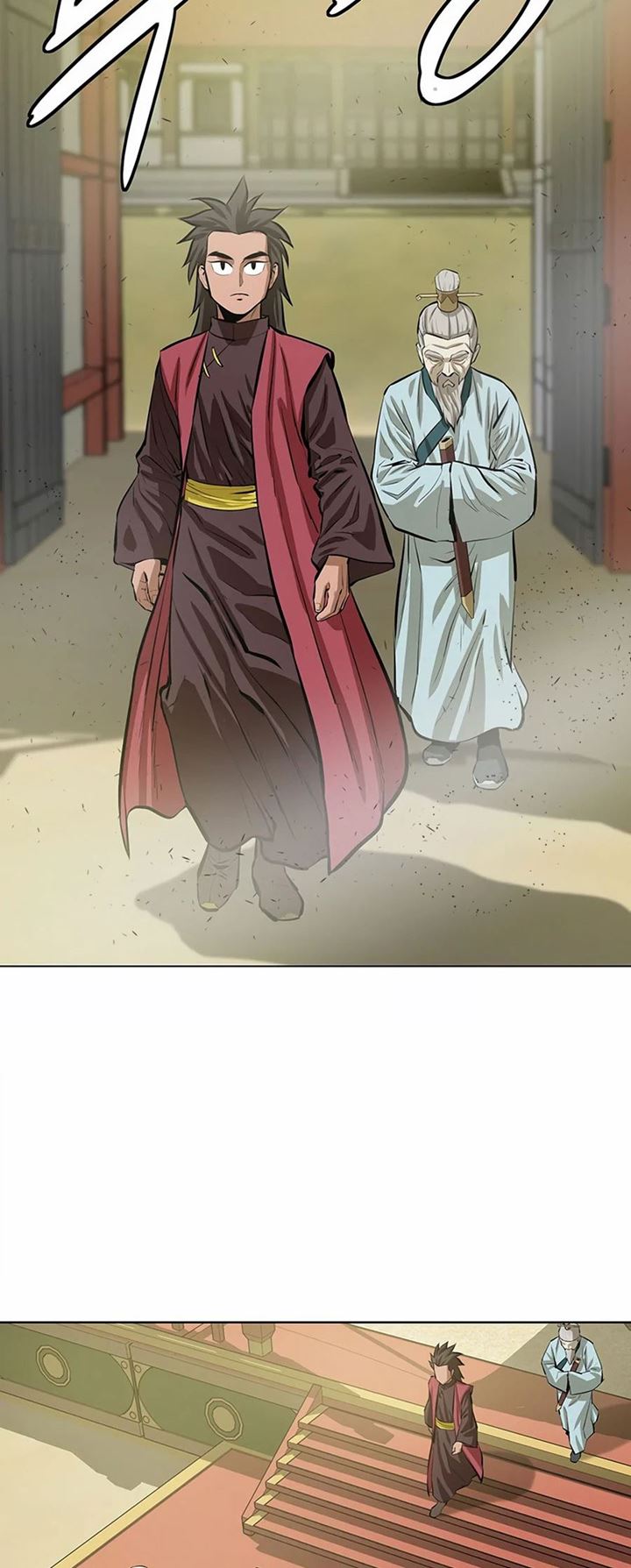Weak Teacher Chapter 57 - halaman 60