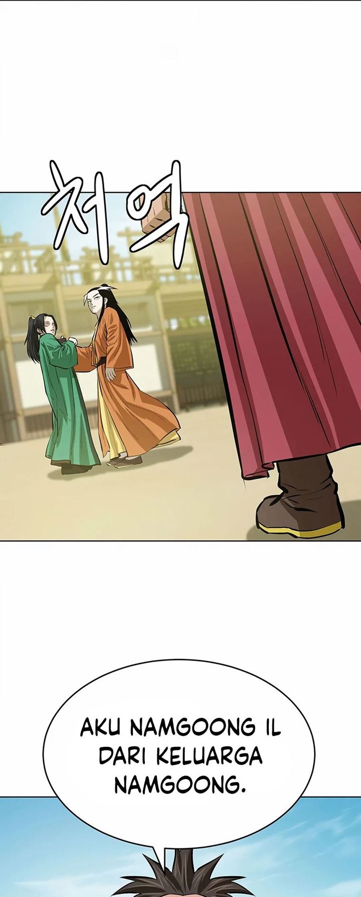 Weak Teacher Chapter 57 - halaman 65