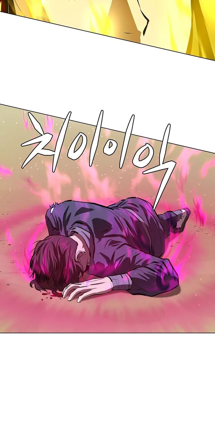 Weak Teacher Chapter 58 - halaman 20