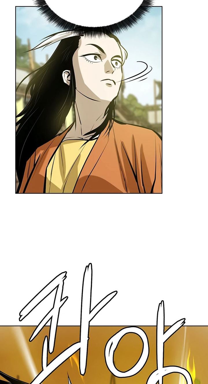 Weak Teacher Chapter 58 - halaman 31